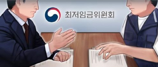 <연합뉴스>